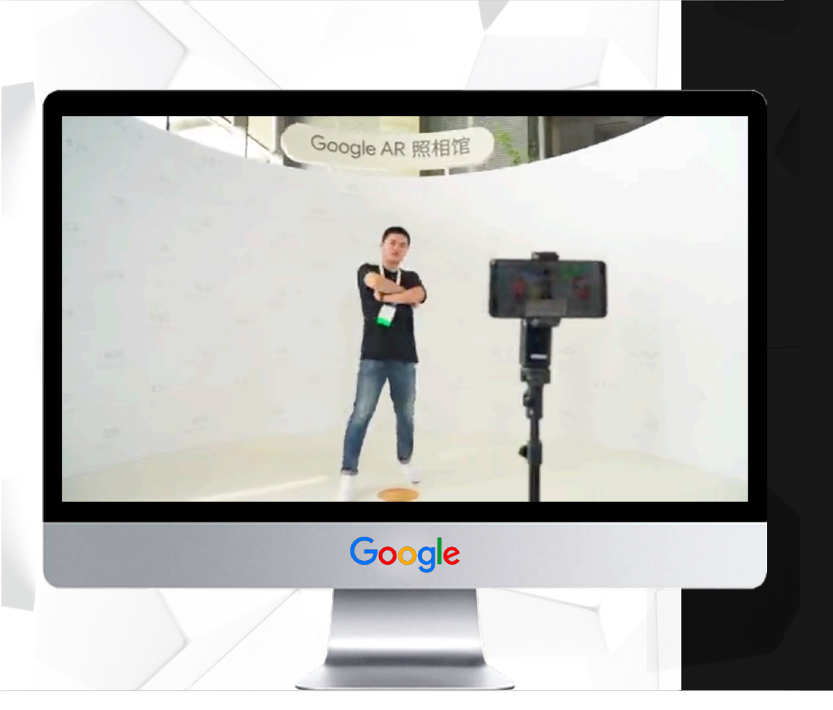 【线下互动开发】Google AR 照相馆