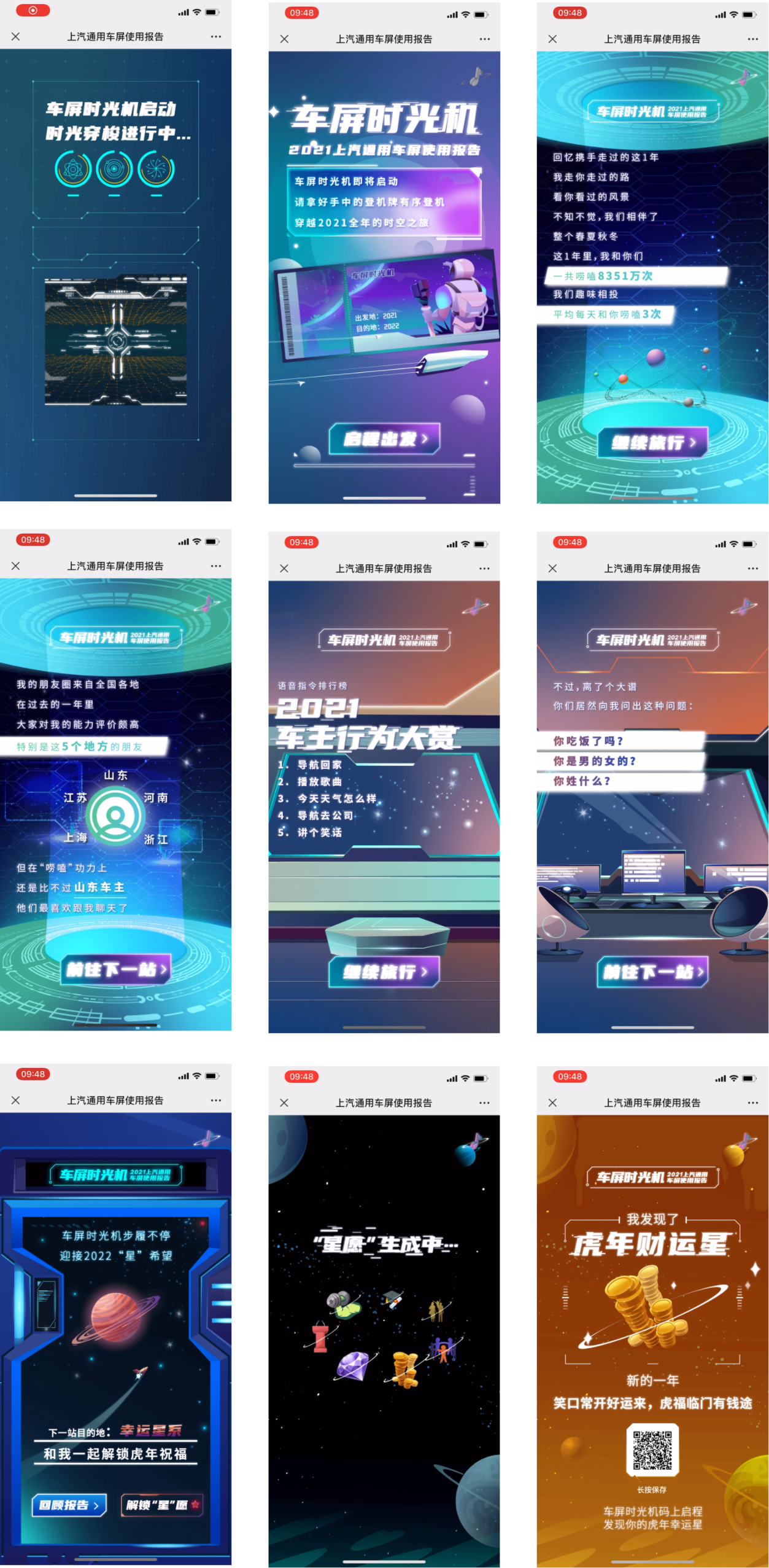 1x文件 (2).png