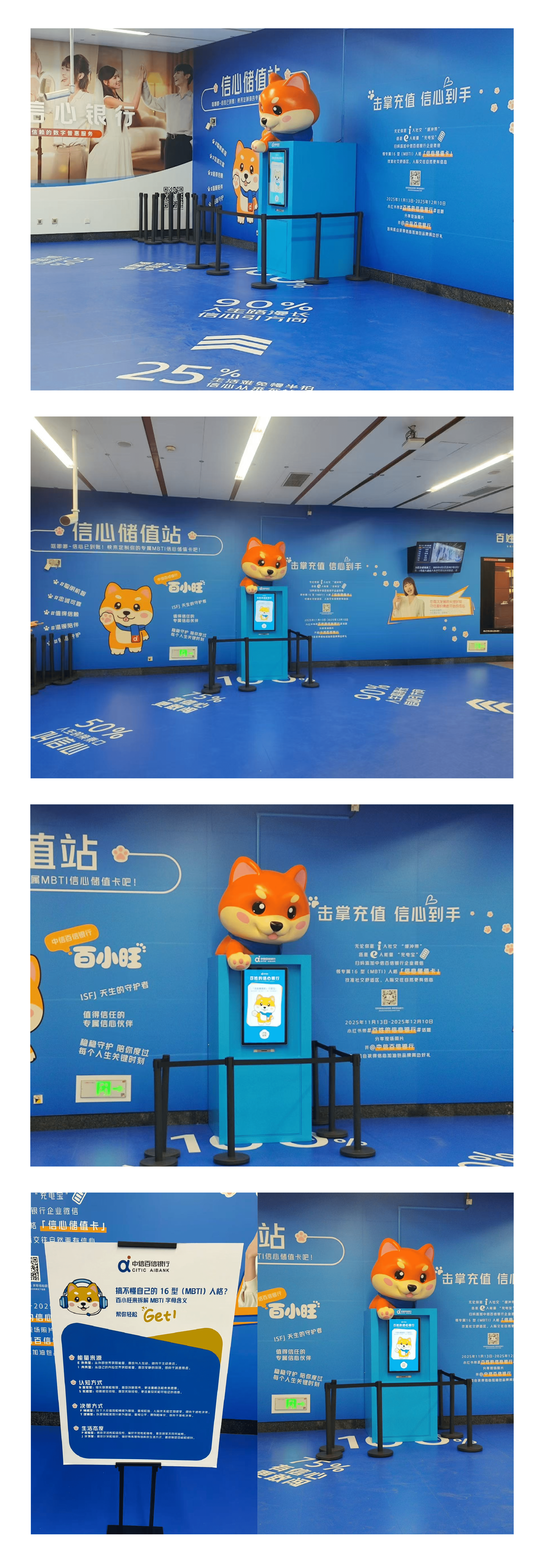 中信@1.5x (2) (1).png