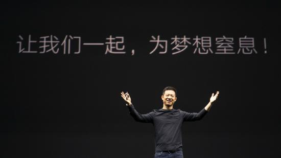 贾跃亭：我是全世界最穷的CEO，没有之一